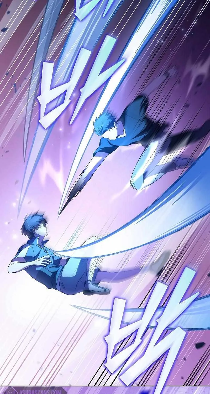 Read The Novel’s Extra (2022) chapter 73 image 50 on Lezhin