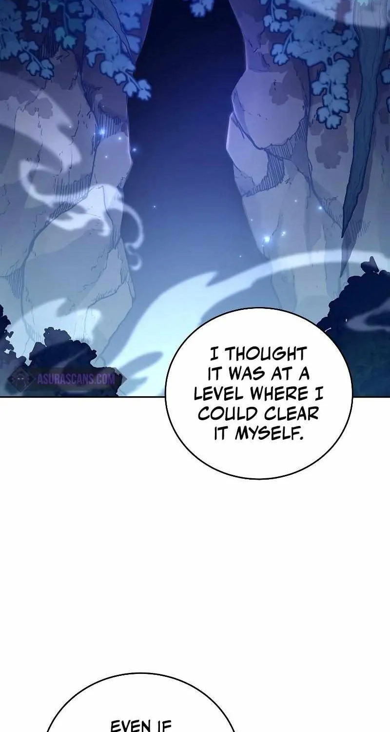 Read The Novel’s Extra (2022) chapter 73 image 6 on Lezhin