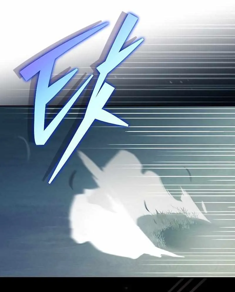 Read The Novel’s Extra (2022) chapter 73 image 61 on Lezhin