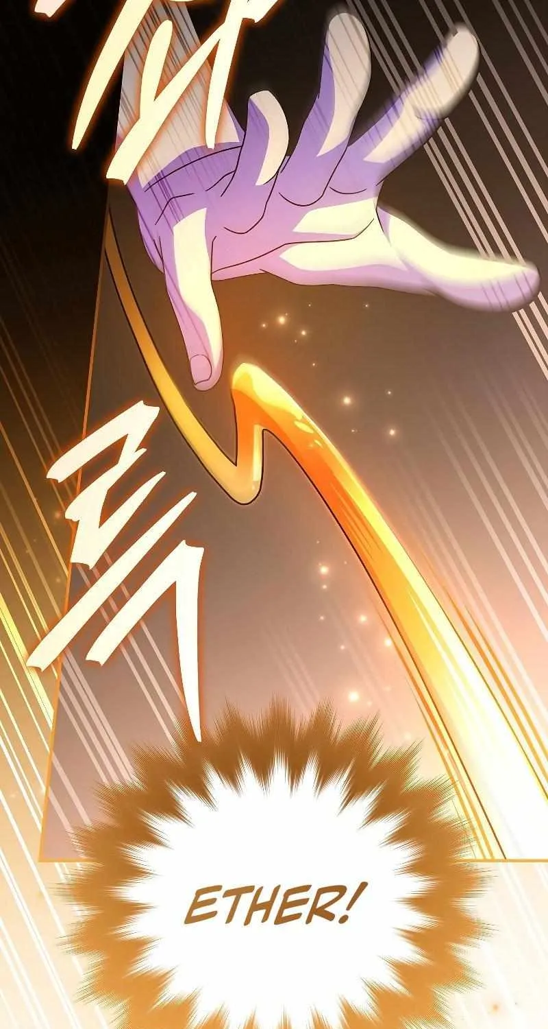 Read The Novel’s Extra (2022) chapter 73 image 66 on Lezhin