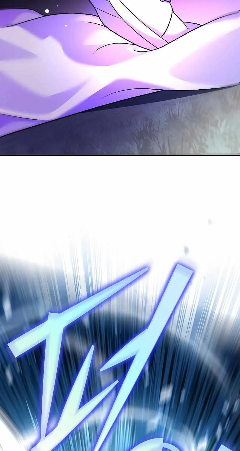 Read The Novel’s Extra (2022) chapter 73 image 80 on Lezhin