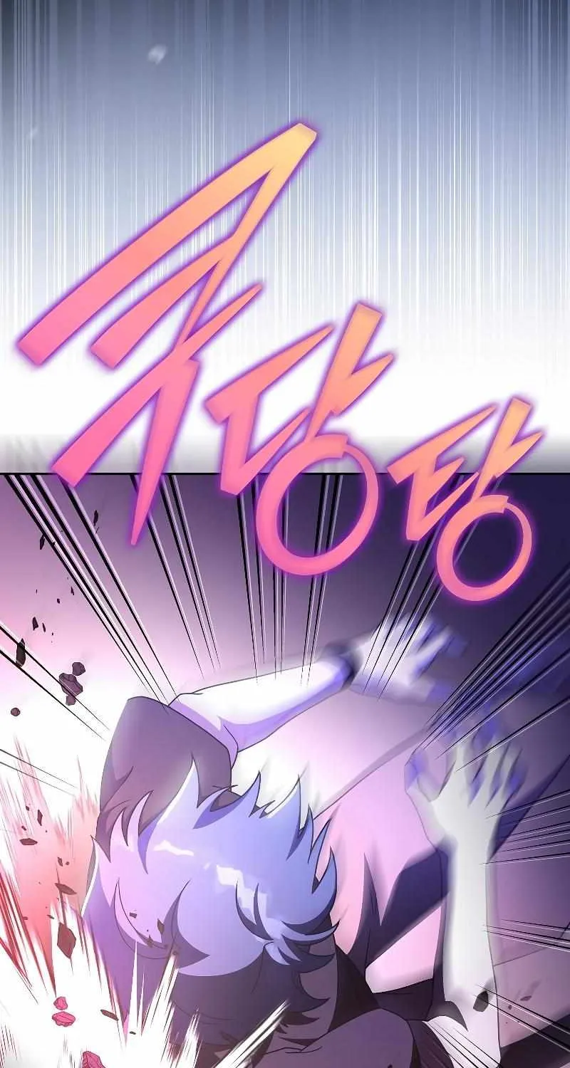 Read The Novel’s Extra (2022) chapter 73 image 85 on Lezhin