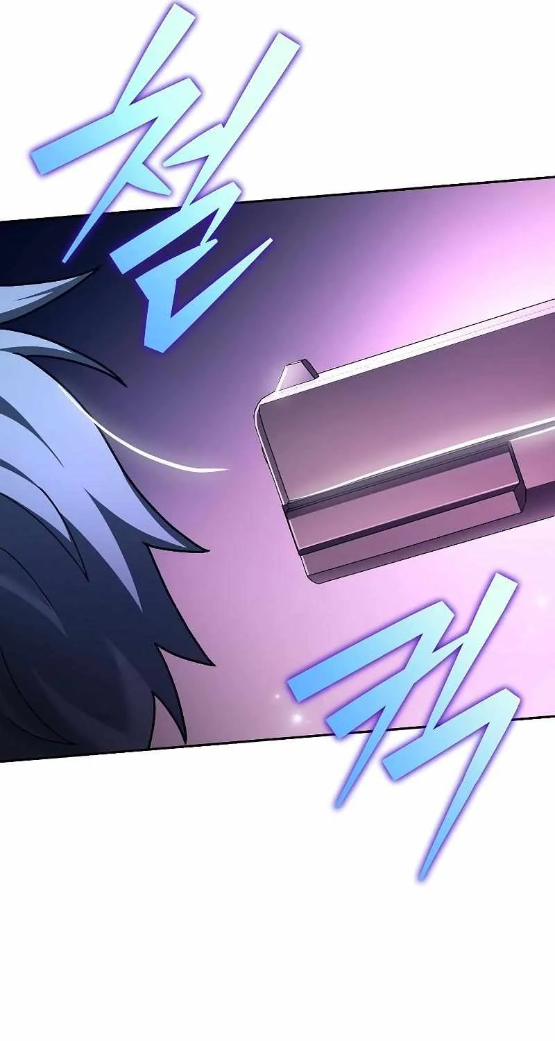 Read The Novel’s Extra (2022) chapter 73 image 87 on Lezhin