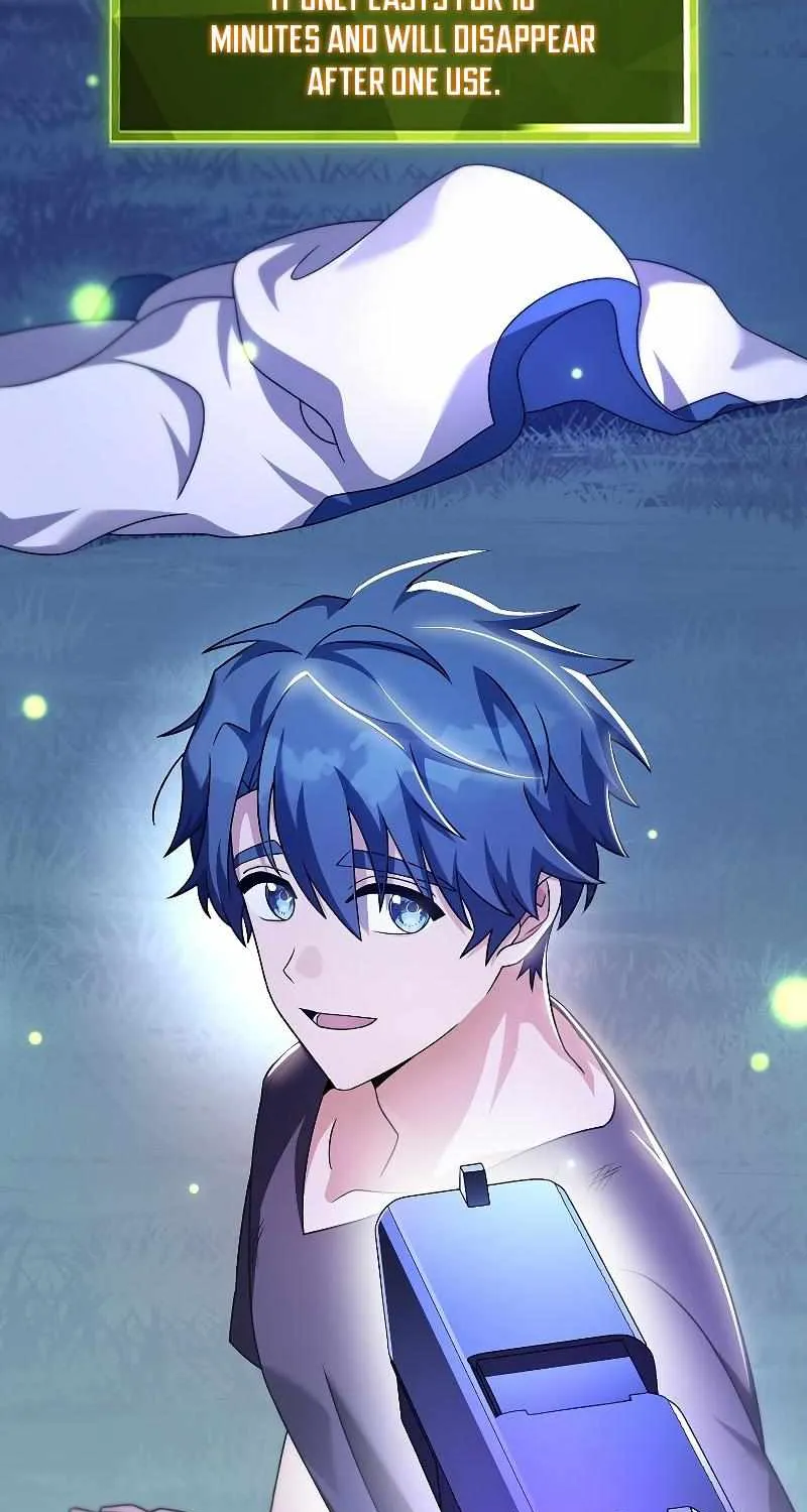 Read The Novel’s Extra (2022) chapter 73 image 93 on Lezhin