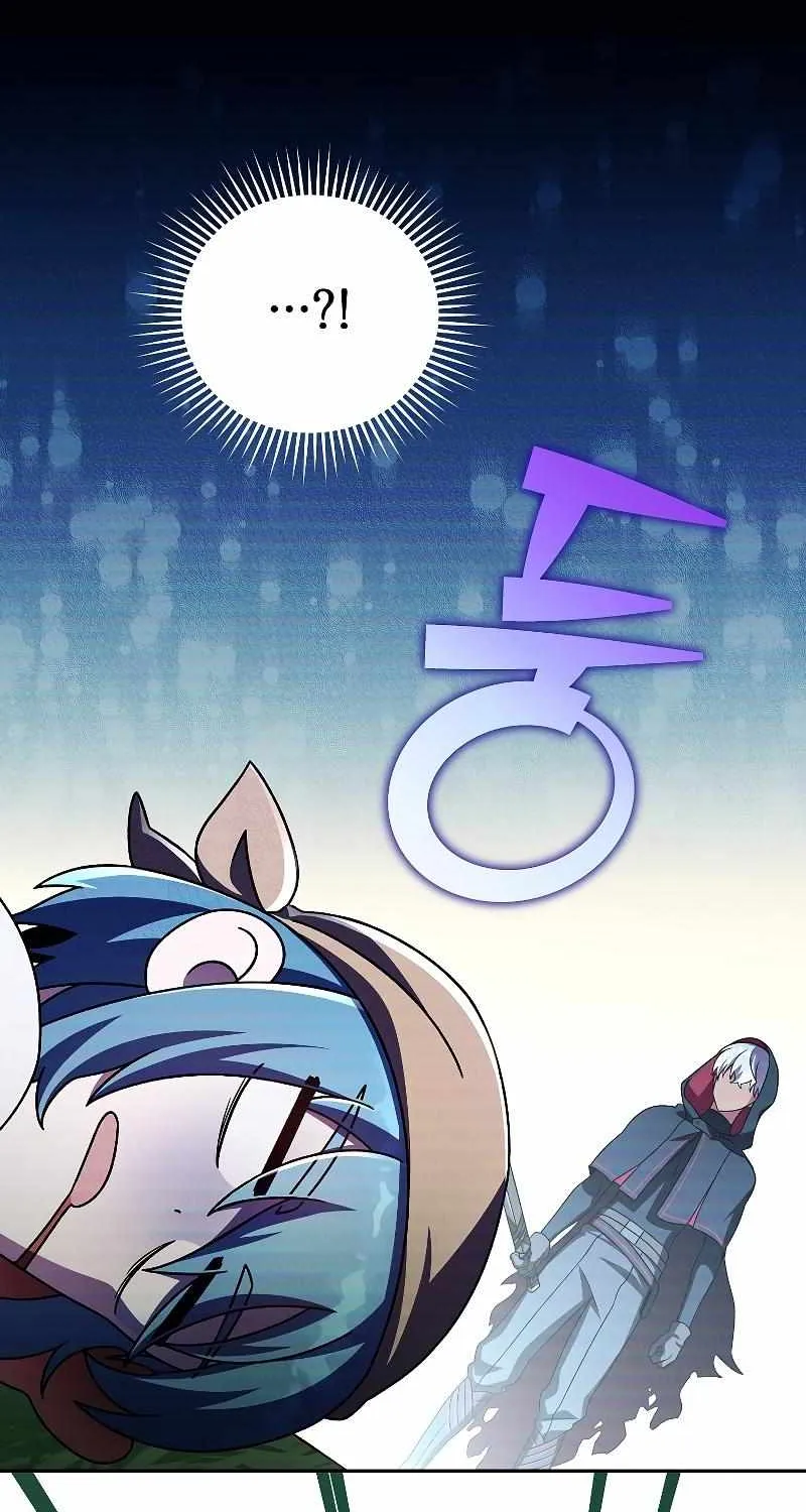 Read The Novel’s Extra (2022) chapter 74 image 104 on Lezhin