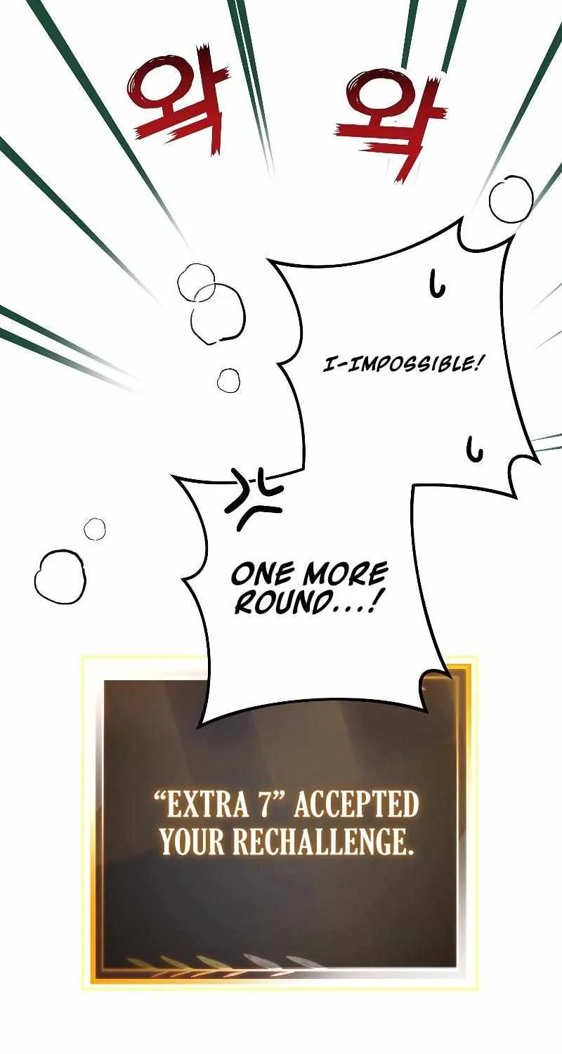 Read The Novel’s Extra (2022) chapter 74 image 105 on Lezhin