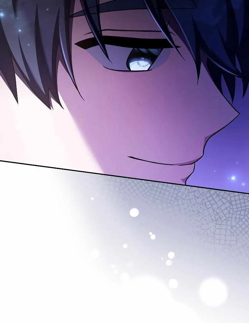 Read The Novel’s Extra (2022) chapter 74 image 11 on Lezhin