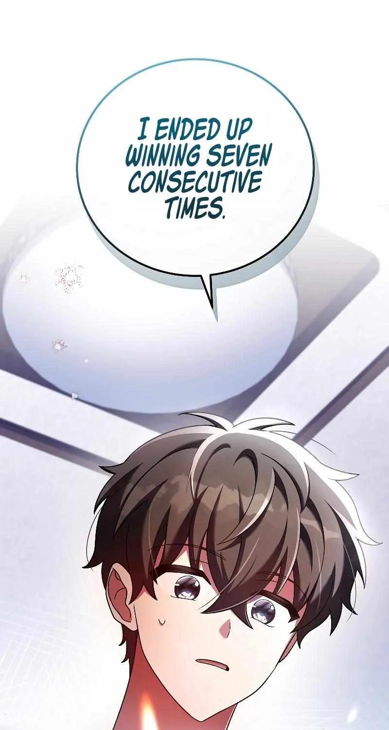 Read The Novel’s Extra (2022) chapter 74 image 121 on Lezhin
