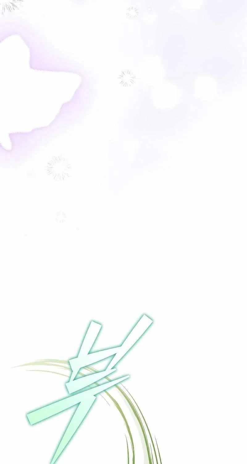 Read The Novel’s Extra (2022) chapter 74 image 18 on Lezhin