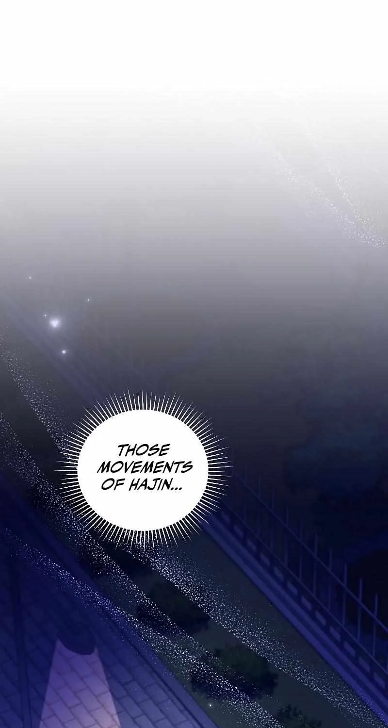 Read The Novel’s Extra (2022) chapter 74 image 2 on Lezhin