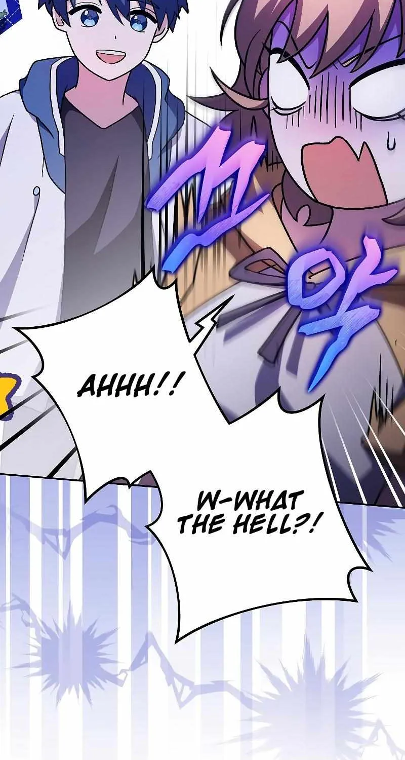 Read The Novel’s Extra (2022) chapter 74 image 23 on Lezhin