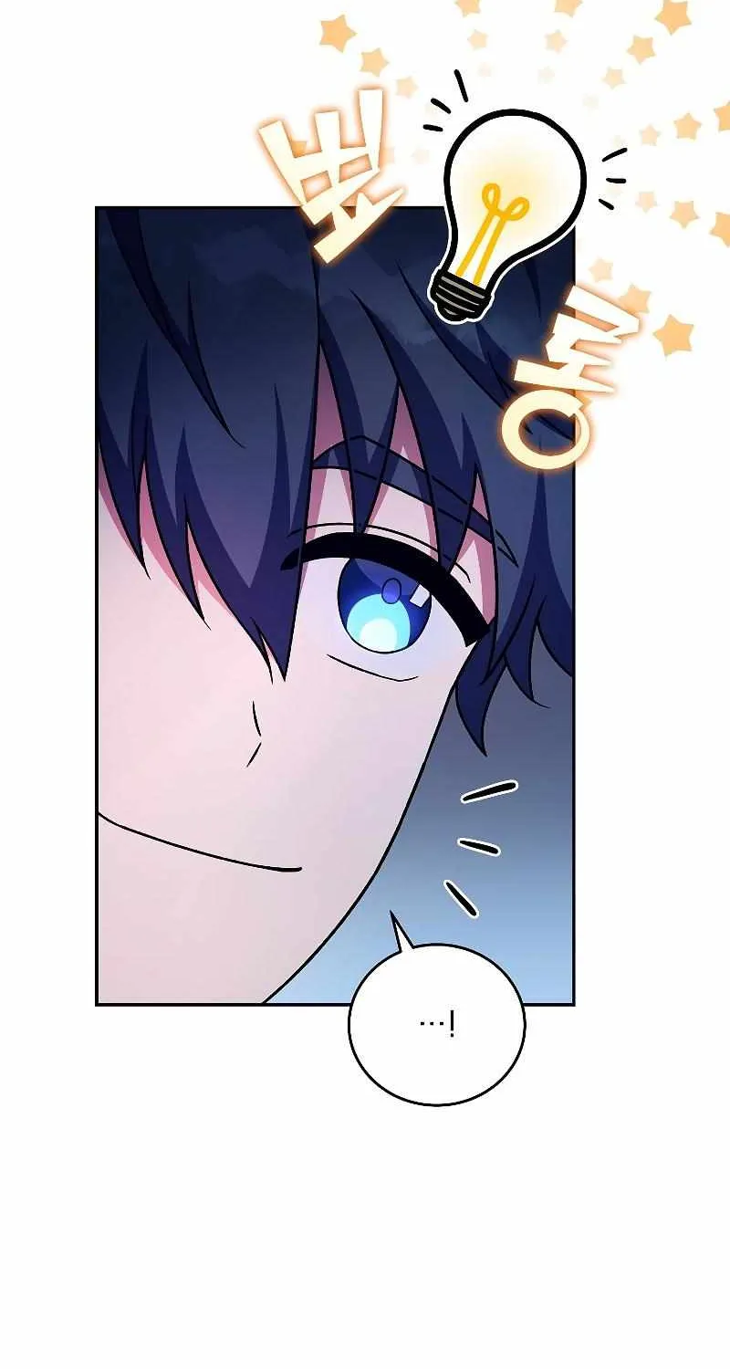 Read The Novel’s Extra (2022) chapter 74 image 27 on Lezhin