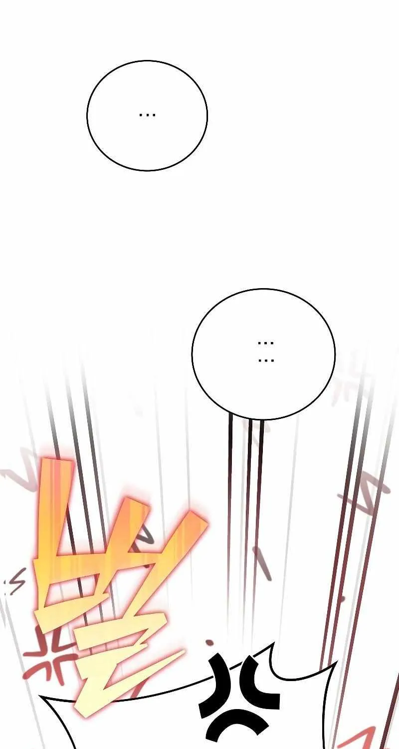 Read The Novel’s Extra (2022) chapter 74 image 51 on Lezhin