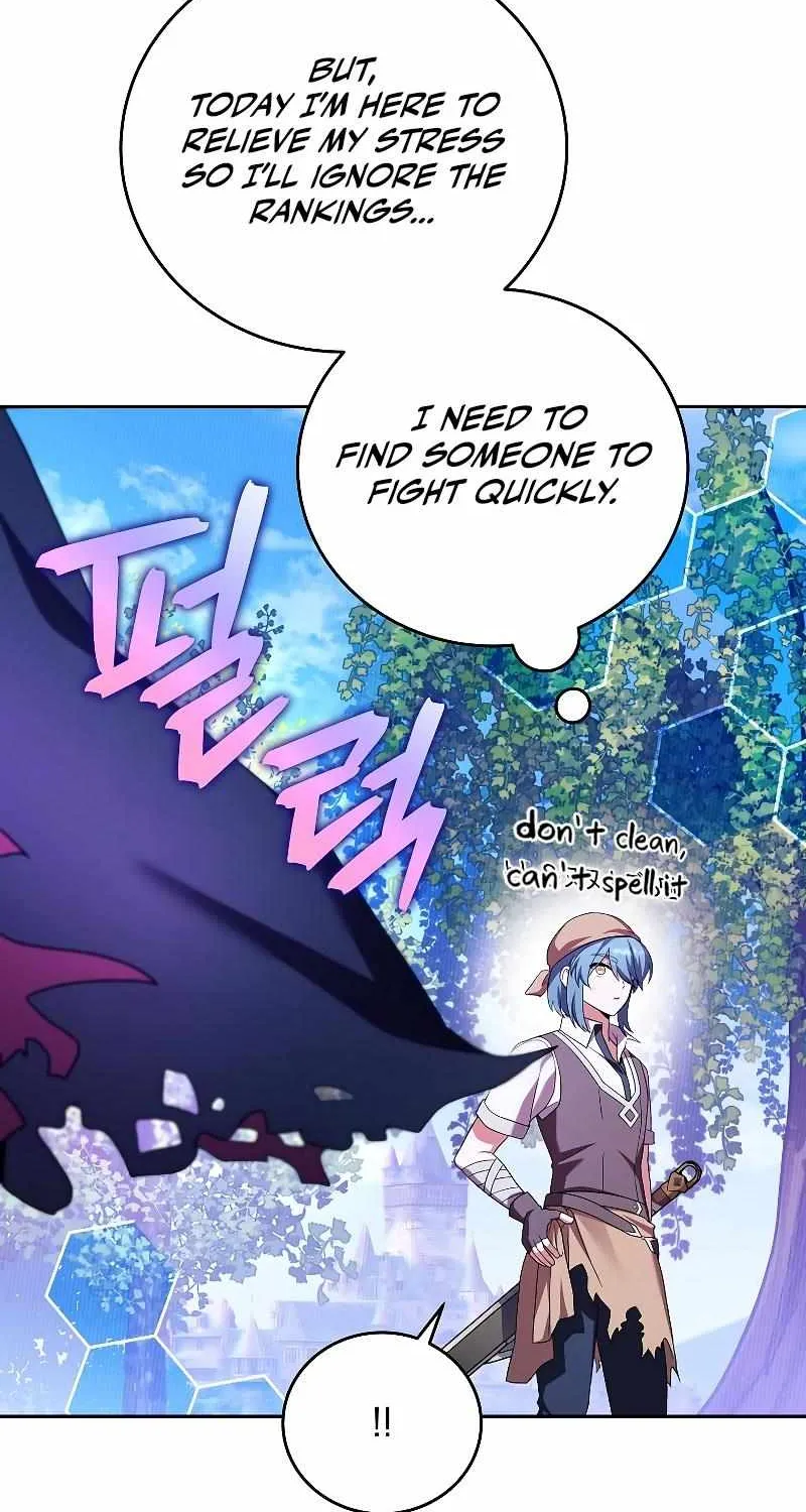 Read The Novel’s Extra (2022) chapter 74 image 70 on Lezhin