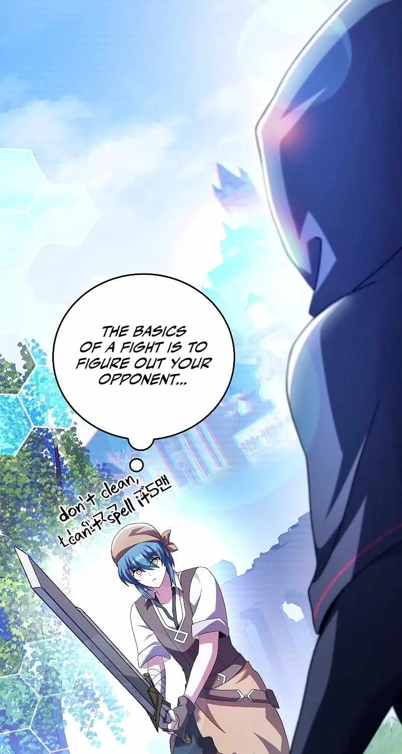 Read The Novel’s Extra (2022) chapter 74 image 79 on Lezhin