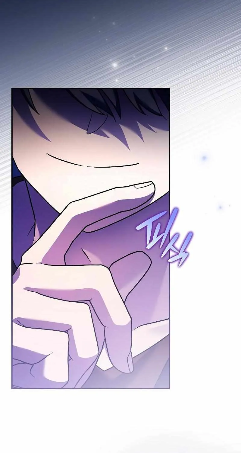 Read The Novel’s Extra (2022) chapter 74 image 8 on Lezhin