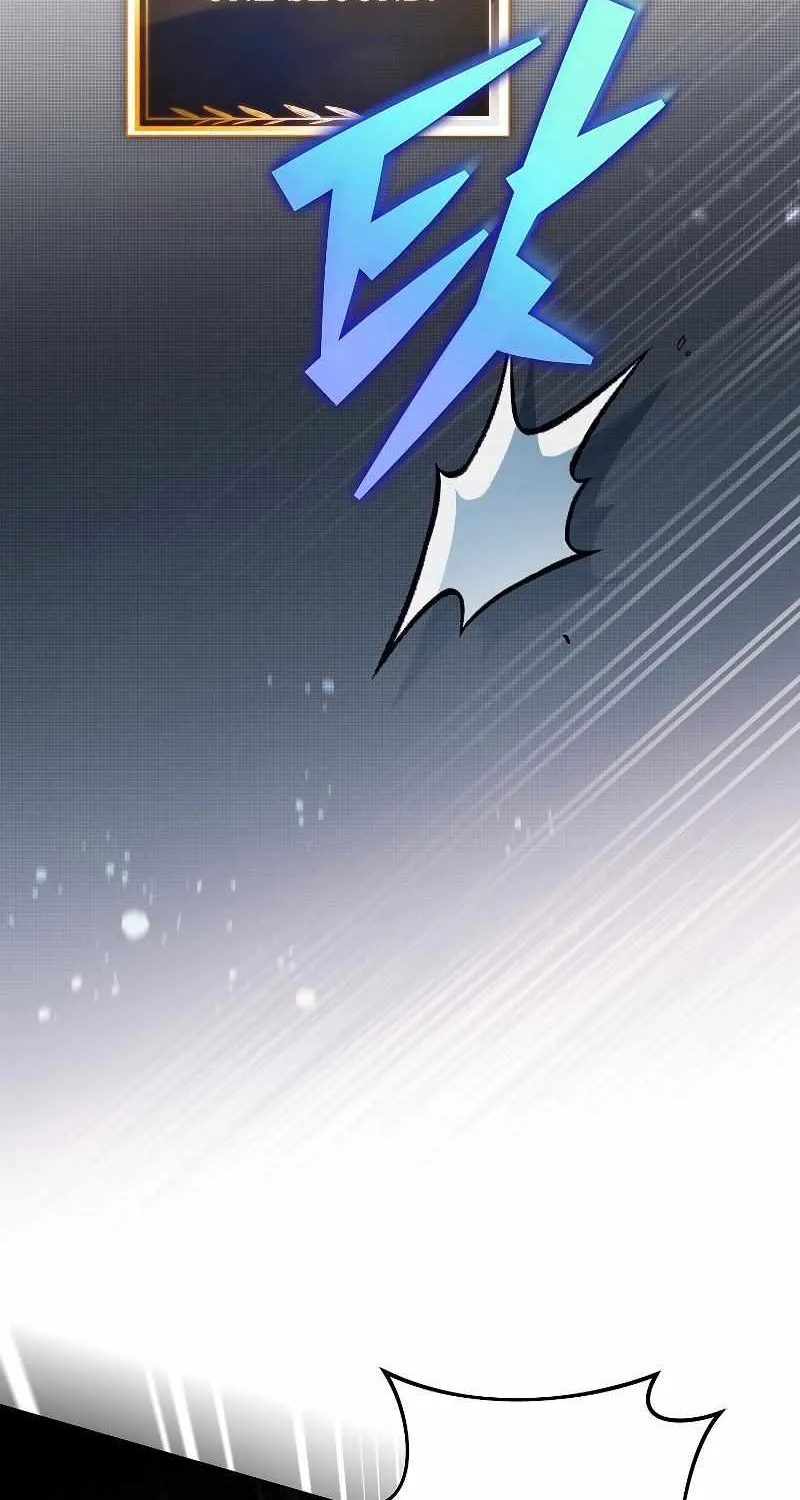 Read The Novel’s Extra (2022) chapter 74 image 82 on Lezhin
