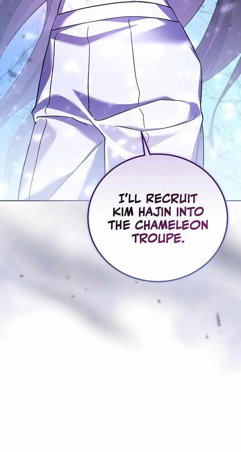 Read The Novel’s Extra (2022) chapter 78 image 109 on Lezhin