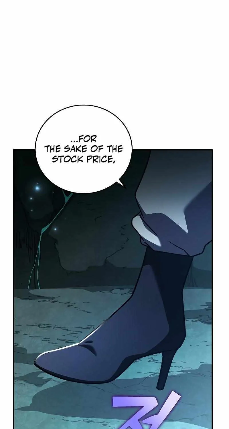 Read The Novel’s Extra (2022) chapter 78 image 13 on Lezhin