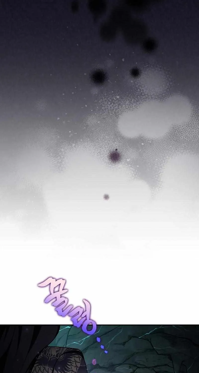 Read The Novel’s Extra (2022) chapter 78 image 25 on Lezhin