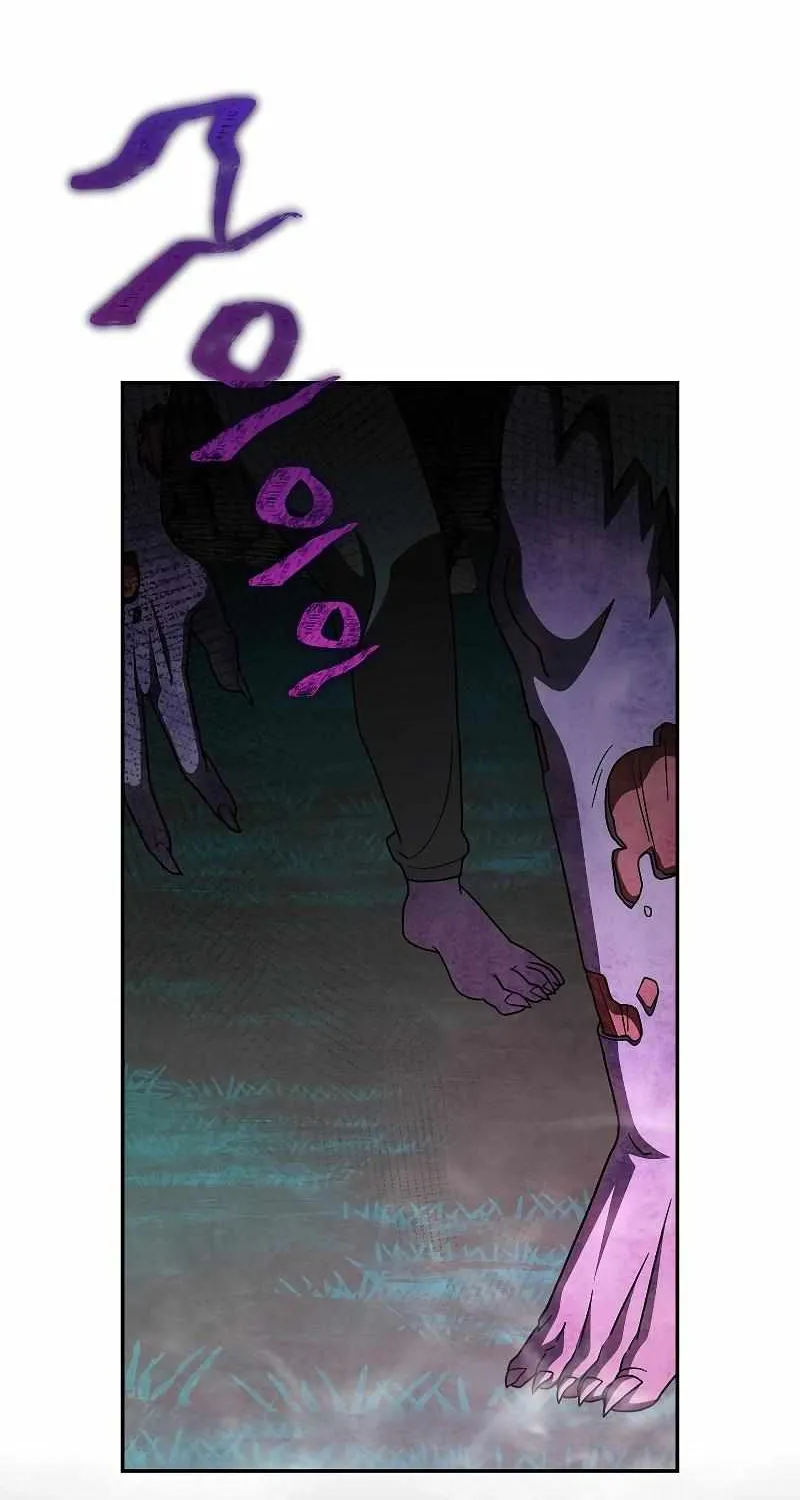 Read The Novel’s Extra (2022) chapter 78 image 35 on Lezhin