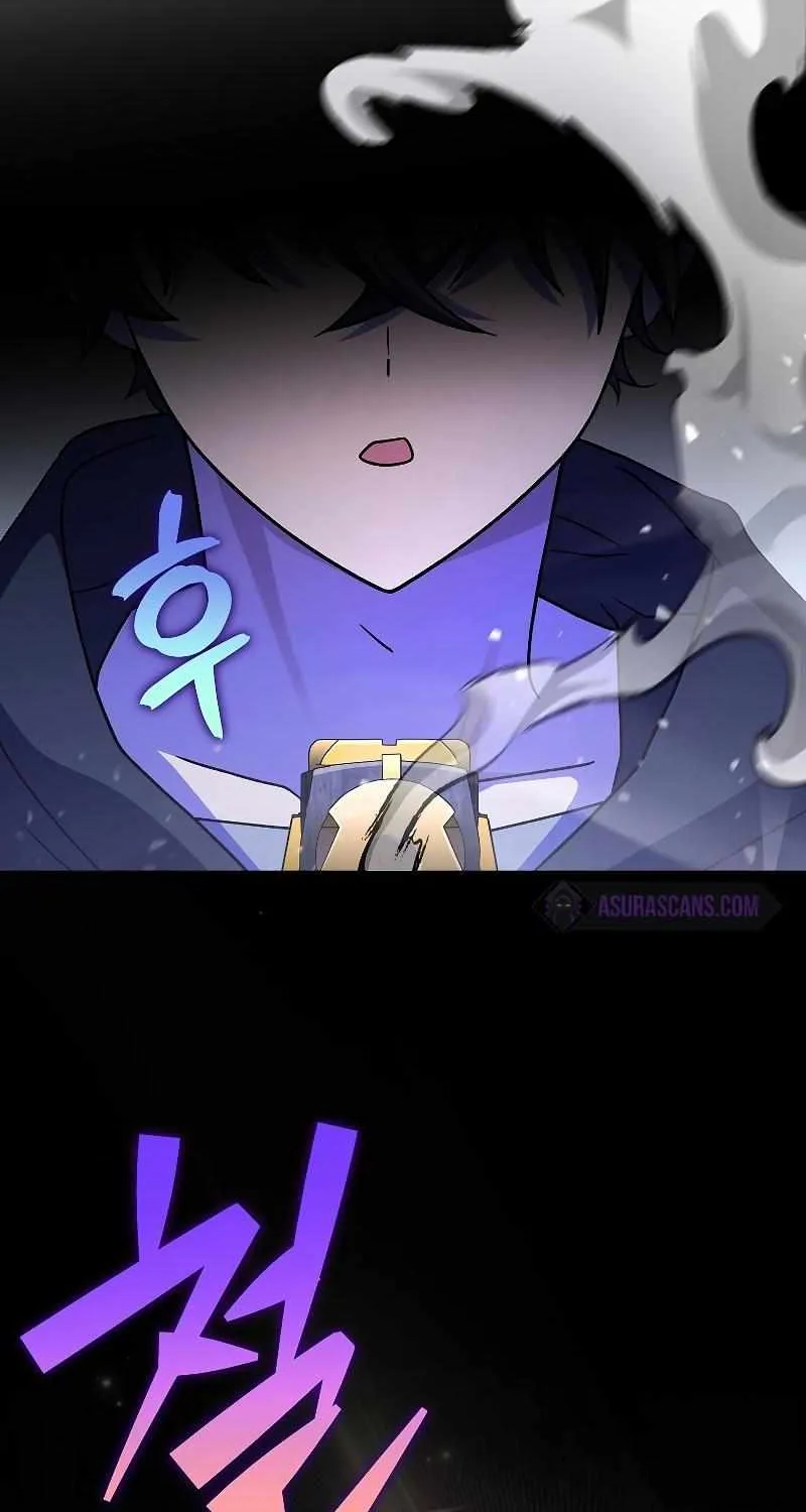 Read The Novel’s Extra (2022) chapter 78 image 41 on Lezhin