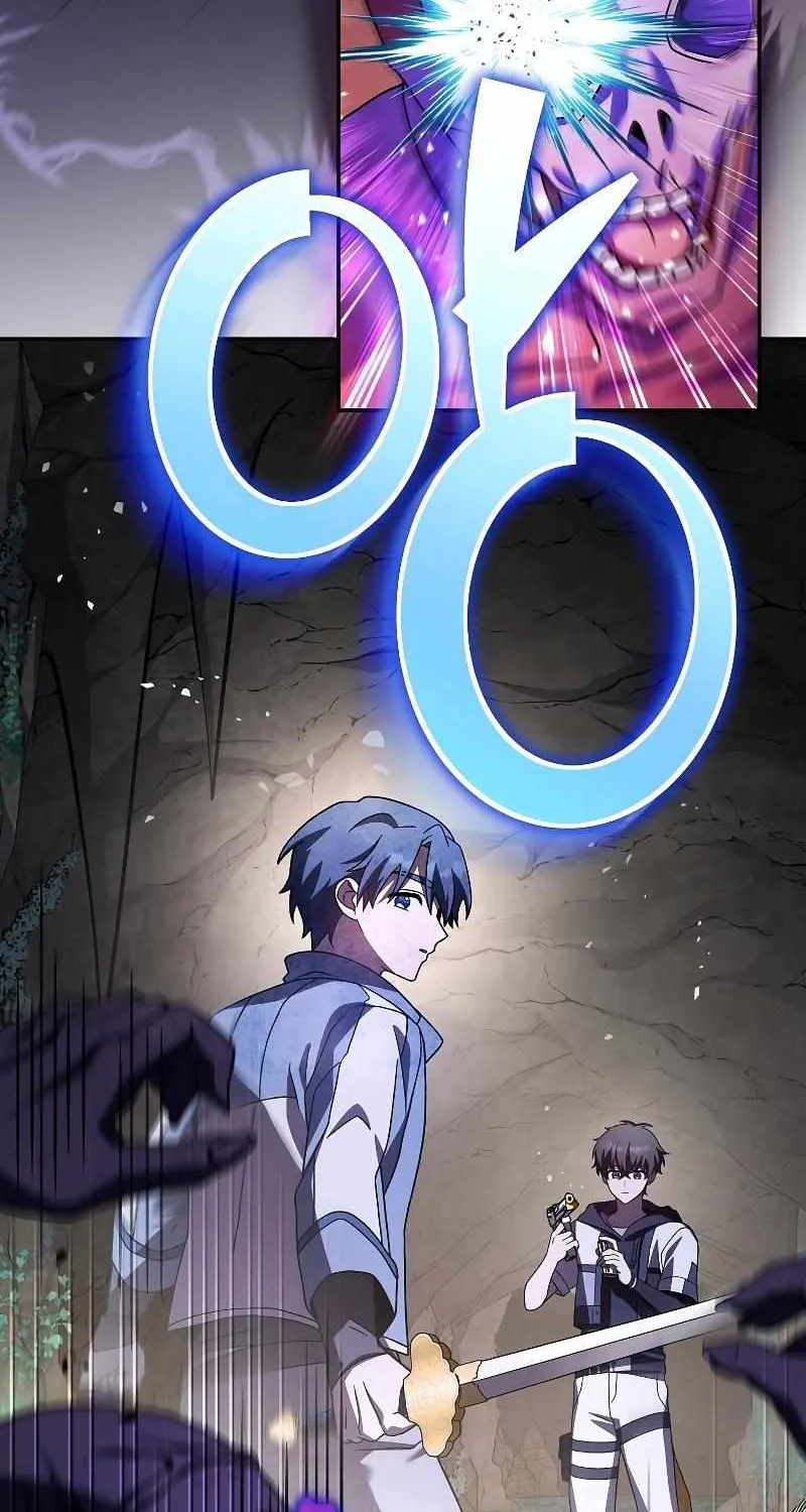 Read The Novel’s Extra (2022) chapter 78 image 44 on Lezhin