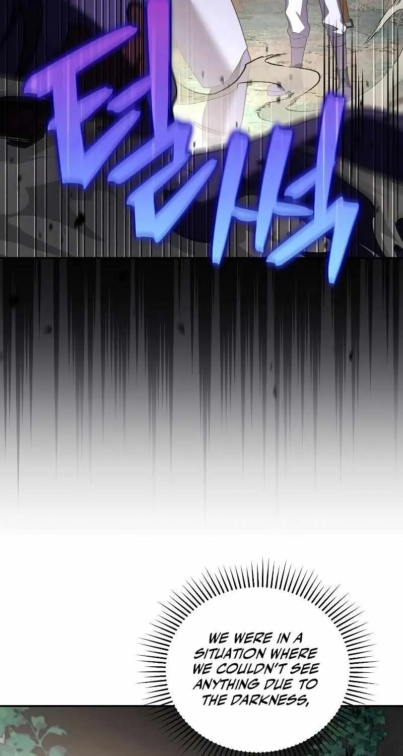Read The Novel’s Extra (2022) chapter 78 image 45 on Lezhin