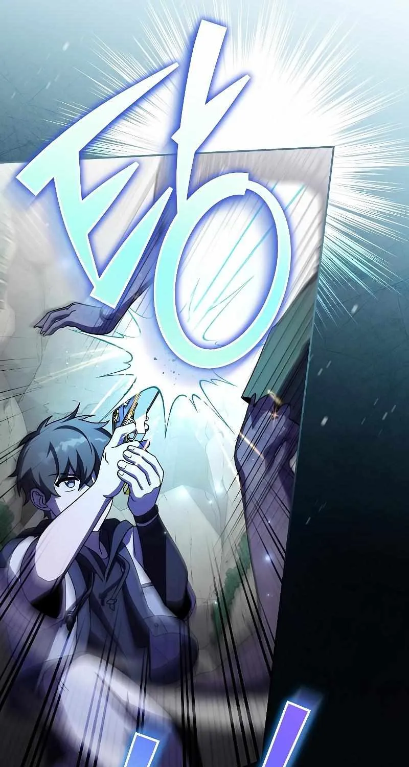 Read The Novel’s Extra (2022) chapter 78 image 52 on Lezhin
