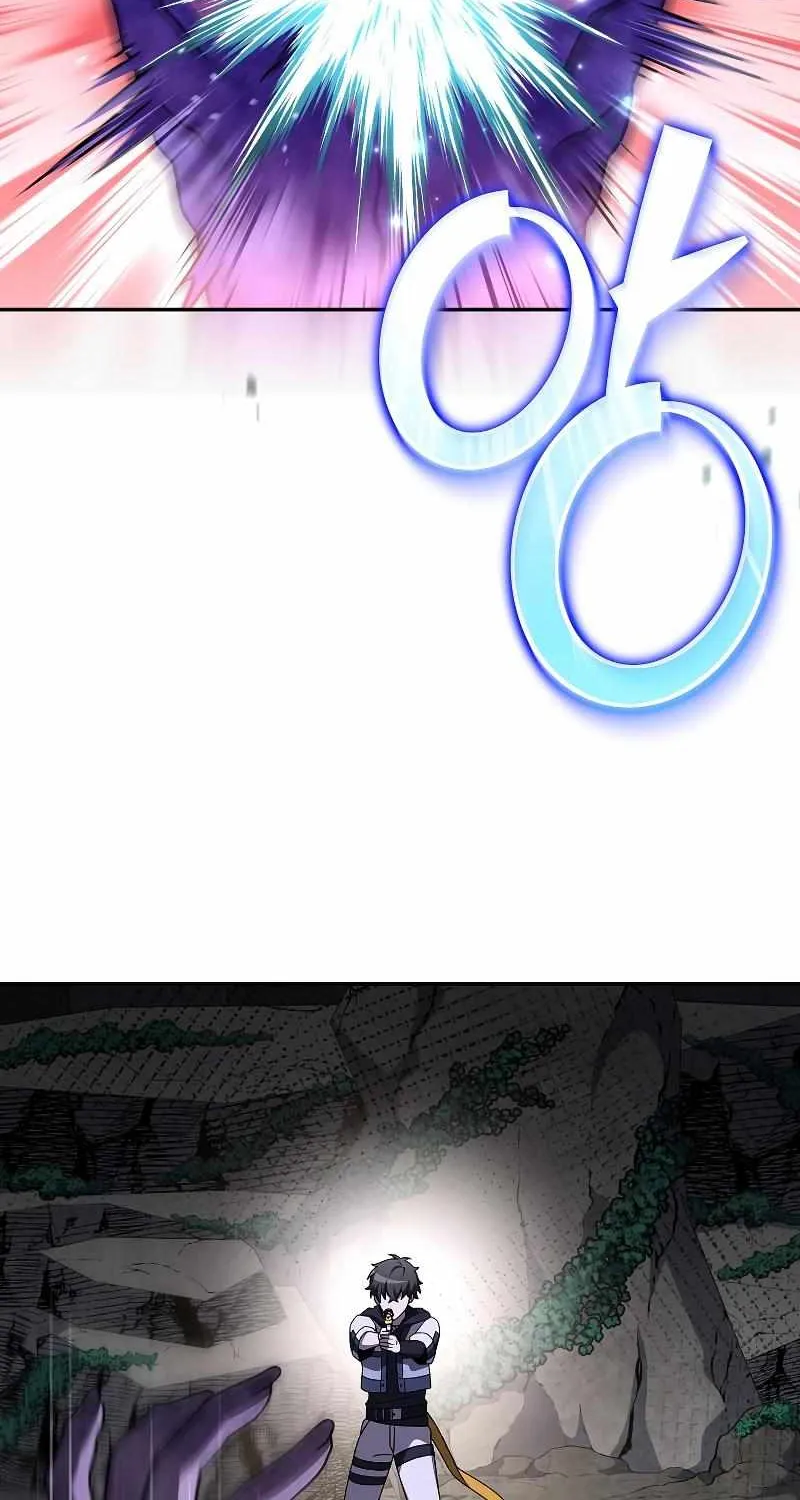 Read The Novel’s Extra (2022) chapter 78 image 55 on Lezhin