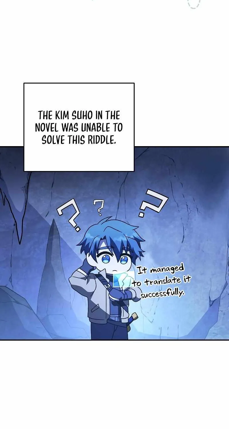 Read The Novel’s Extra (2022) chapter 78 image 72 on Lezhin