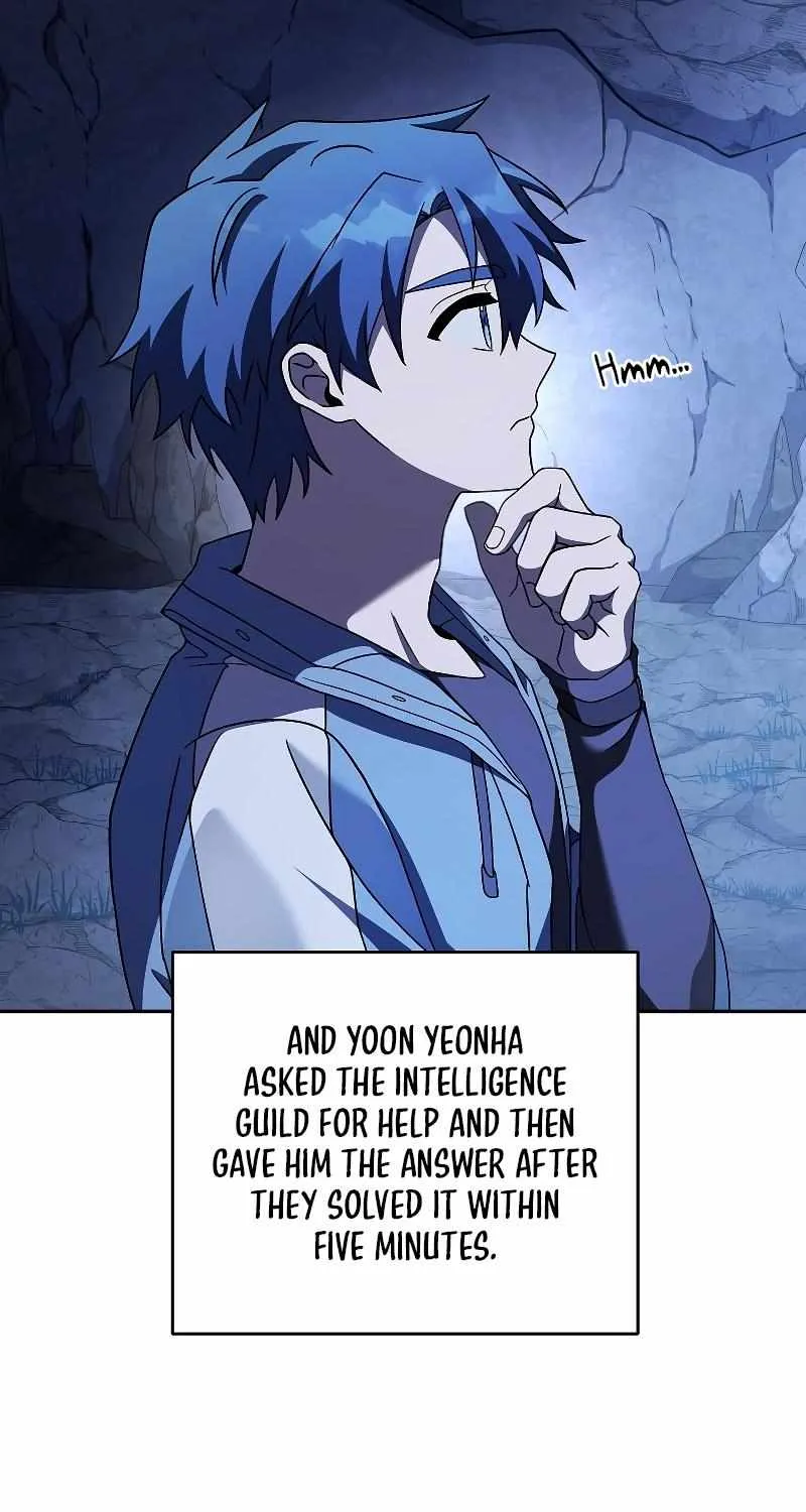 Read The Novel’s Extra (2022) chapter 78 image 74 on Lezhin