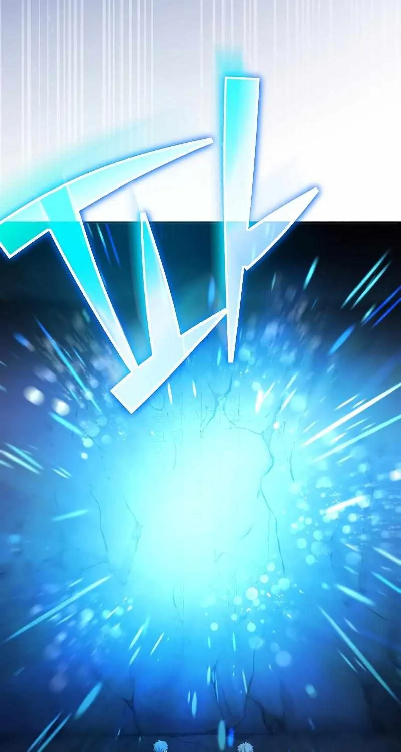 Read The Novel’s Extra (2022) chapter 78 image 79 on Lezhin