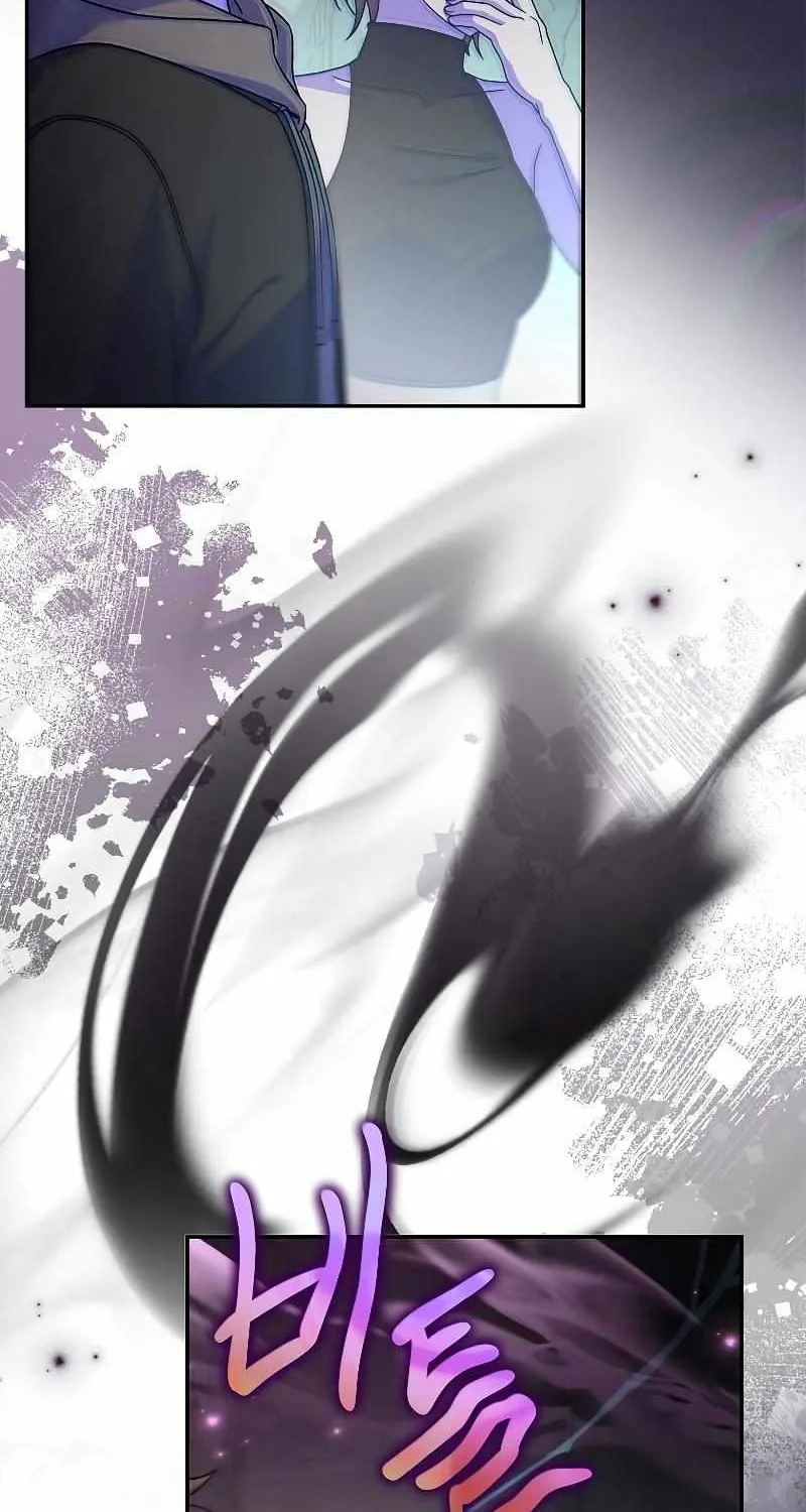 Read The Novel’s Extra (2022) chapter 78 image 8 on Lezhin