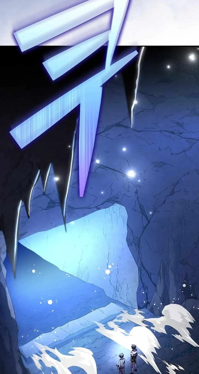 Read The Novel’s Extra (2022) chapter 78 image 90 on Lezhin
