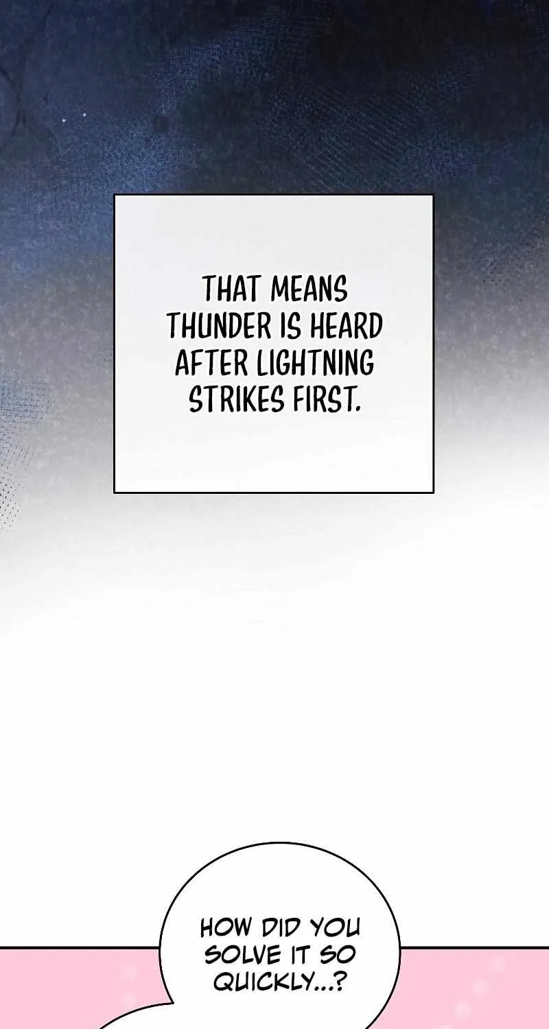 Read The Novel’s Extra (2022) chapter 78 image 96 on Lezhin