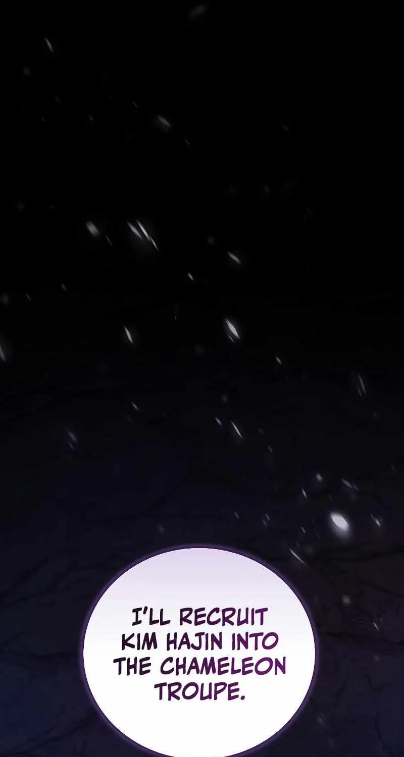 Read The Novel’s Extra (2022) chapter 79 image 1 on Lezhin