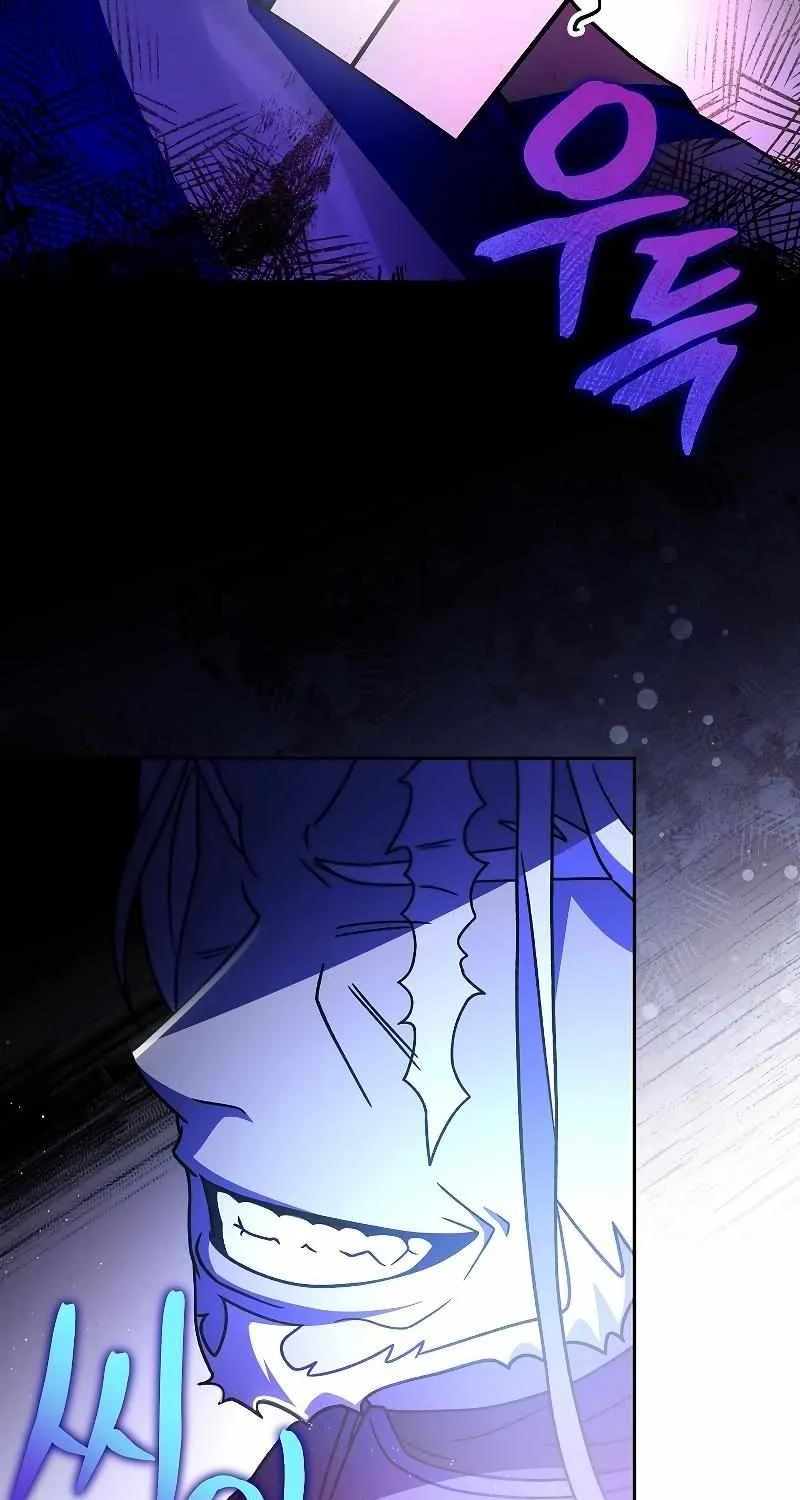 Read The Novel’s Extra (2022) chapter 79 image 112 on Lezhin