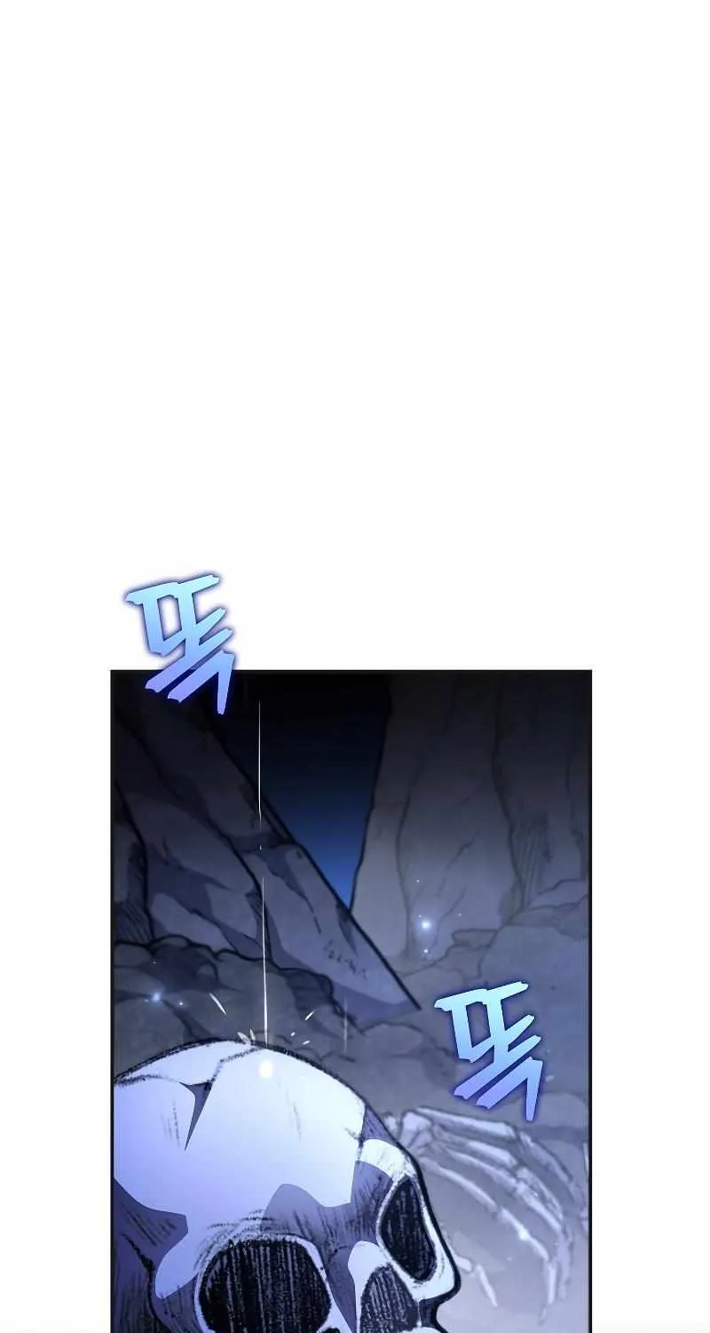 Read The Novel’s Extra (2022) chapter 79 image 13 on Lezhin