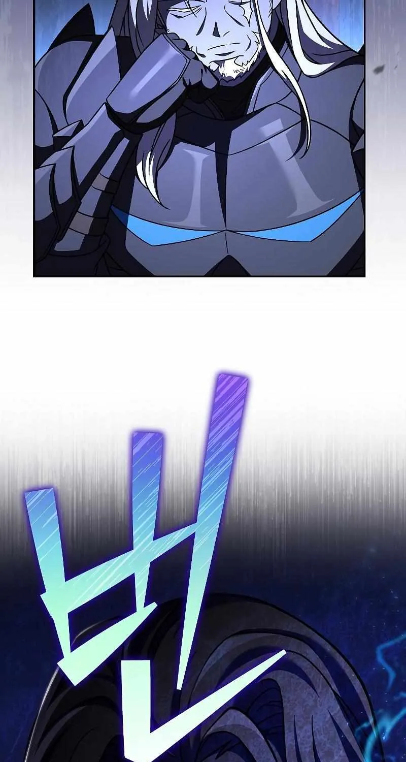 Read The Novel’s Extra (2022) chapter 79 image 24 on Lezhin