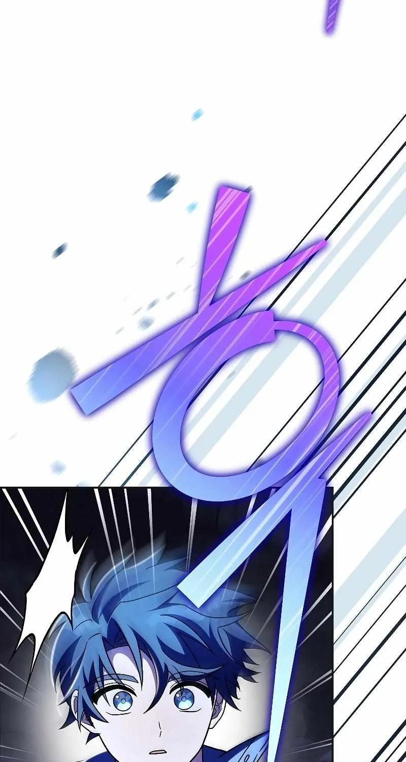 Read The Novel’s Extra (2022) chapter 79 image 26 on Lezhin