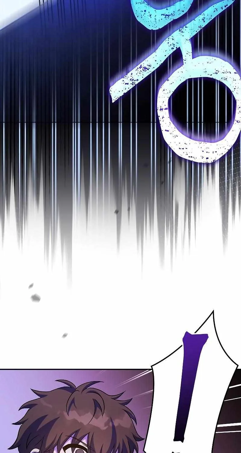 Read The Novel’s Extra (2022) chapter 79 image 46 on Lezhin