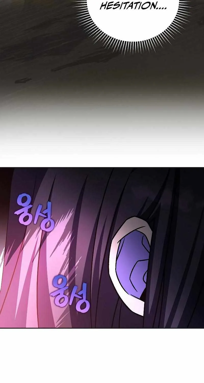 Read The Novel’s Extra (2022) chapter 79 image 5 on Lezhin