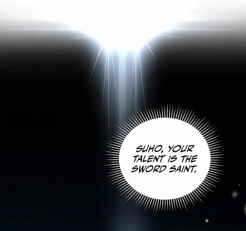 Read The Novel’s Extra (2022) chapter 79 image 56 on Lezhin