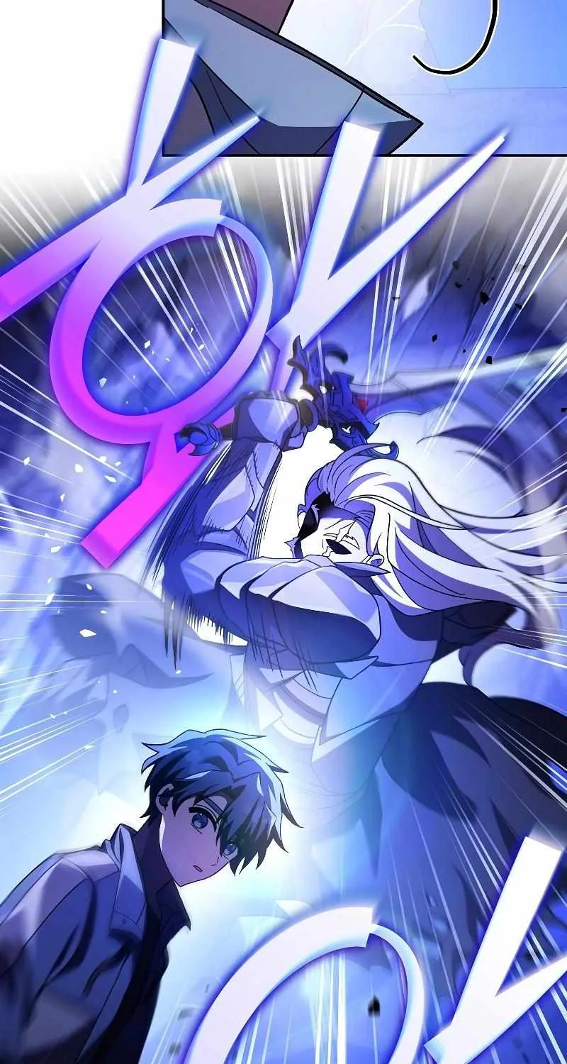 Read The Novel’s Extra (2022) chapter 79 image 71 on Lezhin