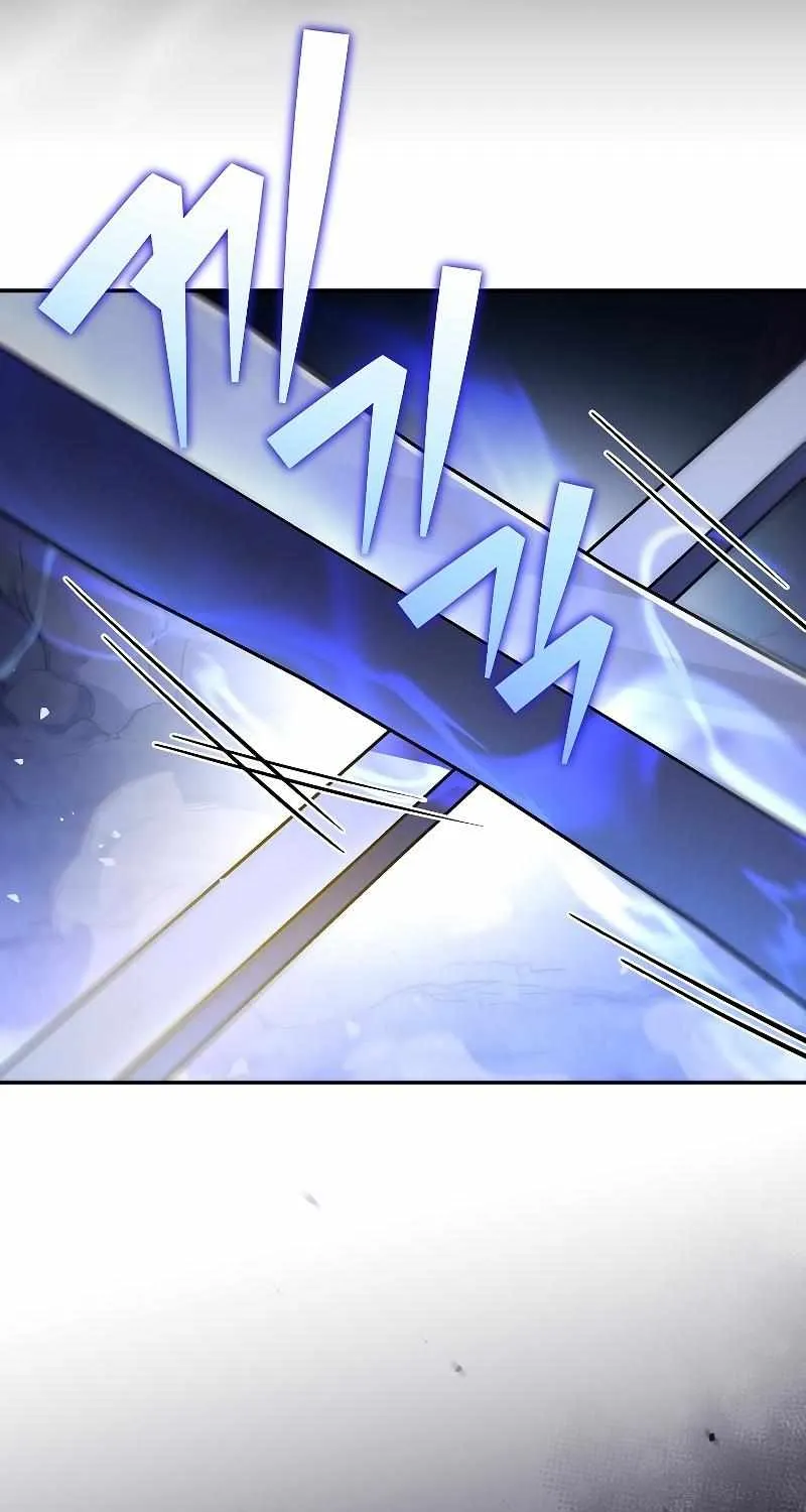 Read The Novel’s Extra (2022) chapter 79 image 78 on Lezhin