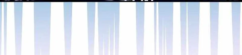 Read The Novel’s Extra (2022) chapter 79 image 83 on Lezhin