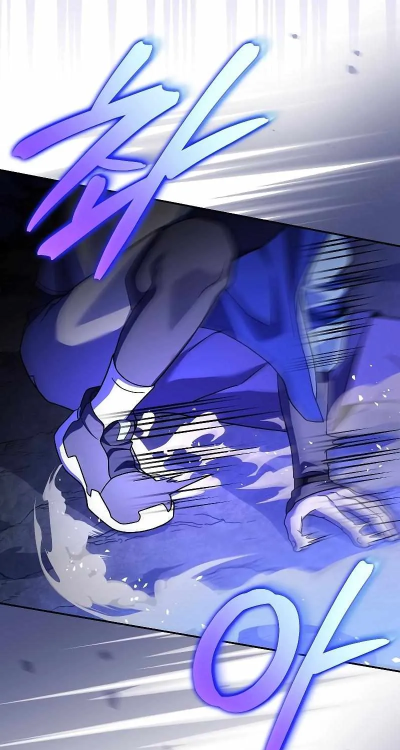 Read The Novel’s Extra (2022) chapter 79 image 84 on Lezhin
