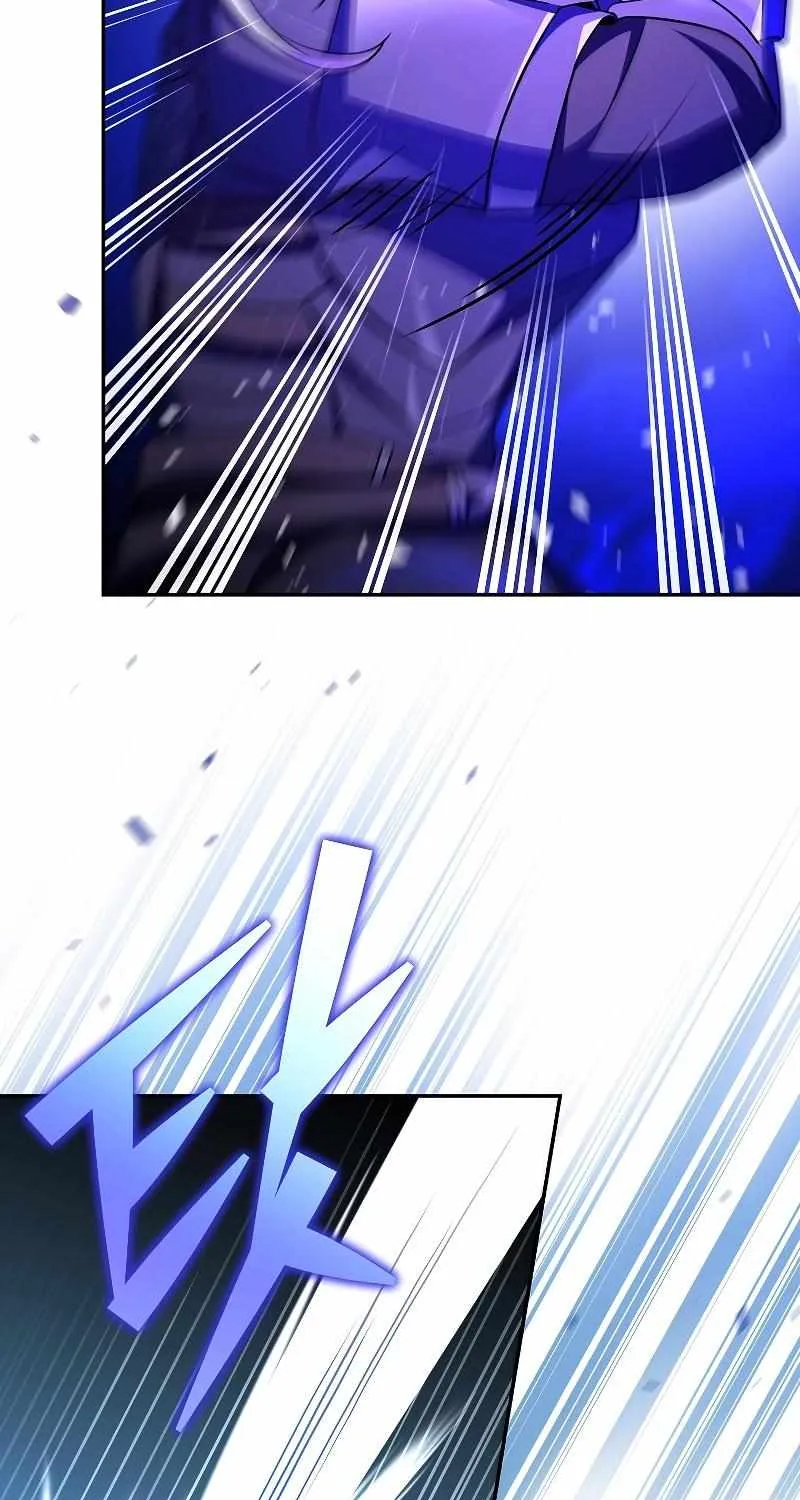 Read The Novel’s Extra (2022) chapter 79 image 88 on Lezhin