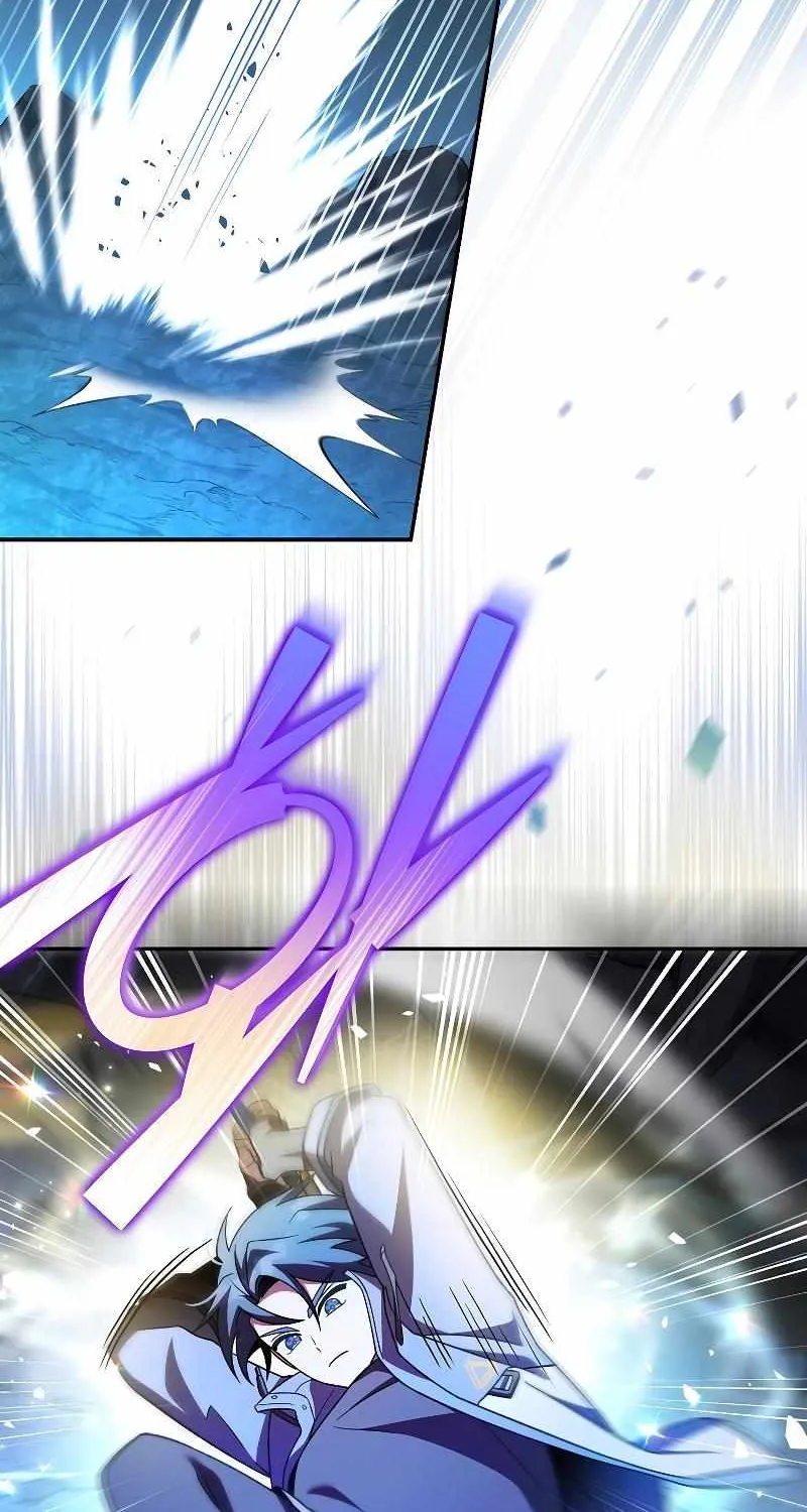 Read The Novel’s Extra (2022) chapter 79 image 89 on Lezhin